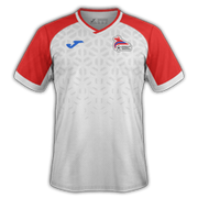 mongolia_129505_away_kit.png Thumbnail